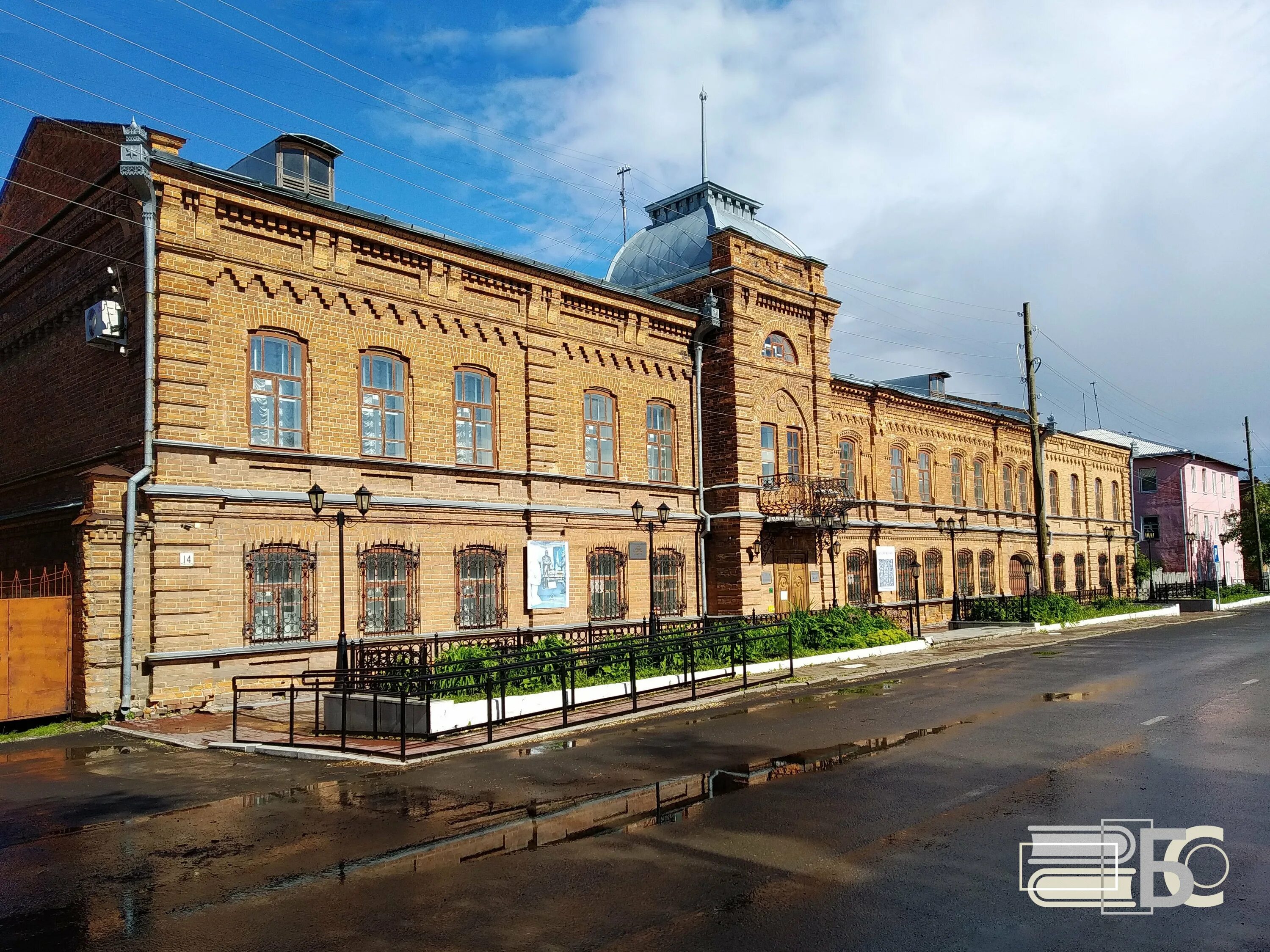 Блоги ирбита