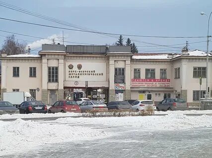 Екатеринбург ул кирова 28
