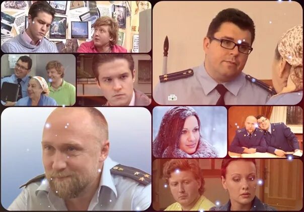 Прокурорская проверка заложники детства. Прокурорская проверка картинки.