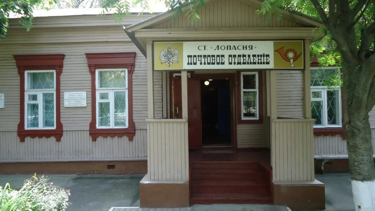 Чеховский техникум пролетарский. Гбпоу чеховский техникум. Храм александра невского село чеховский района. Чехов город московская область достопримечательности. Чеховский техникум сп 2.