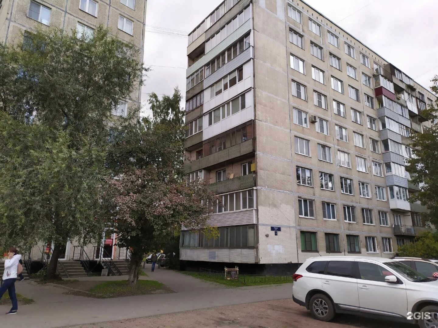 Пражская спб женская. Пражская ул., 15. пражская 15 спб. пражская 4 спб. пражская 15 спб 2003.