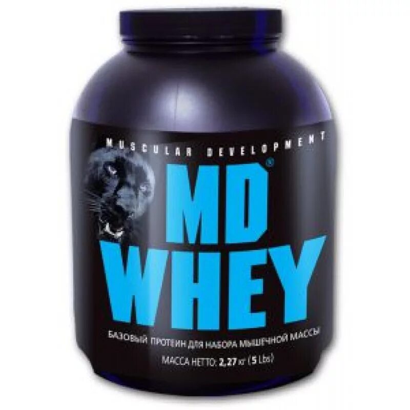 Kultlab whey bag, 900 гр. Мордовия первый русский протеин. Whey protein красный. Протеины для набора мышечной массы whey. Протеин whey российского производства.