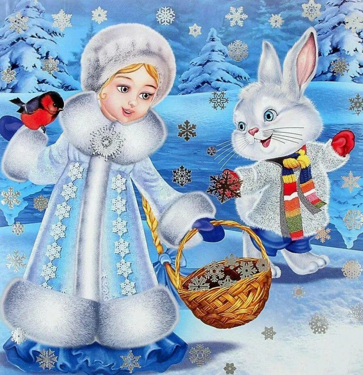 Зимняя сказка. Красивые новогодние открытки для детей. Снег снеговик снегурочка