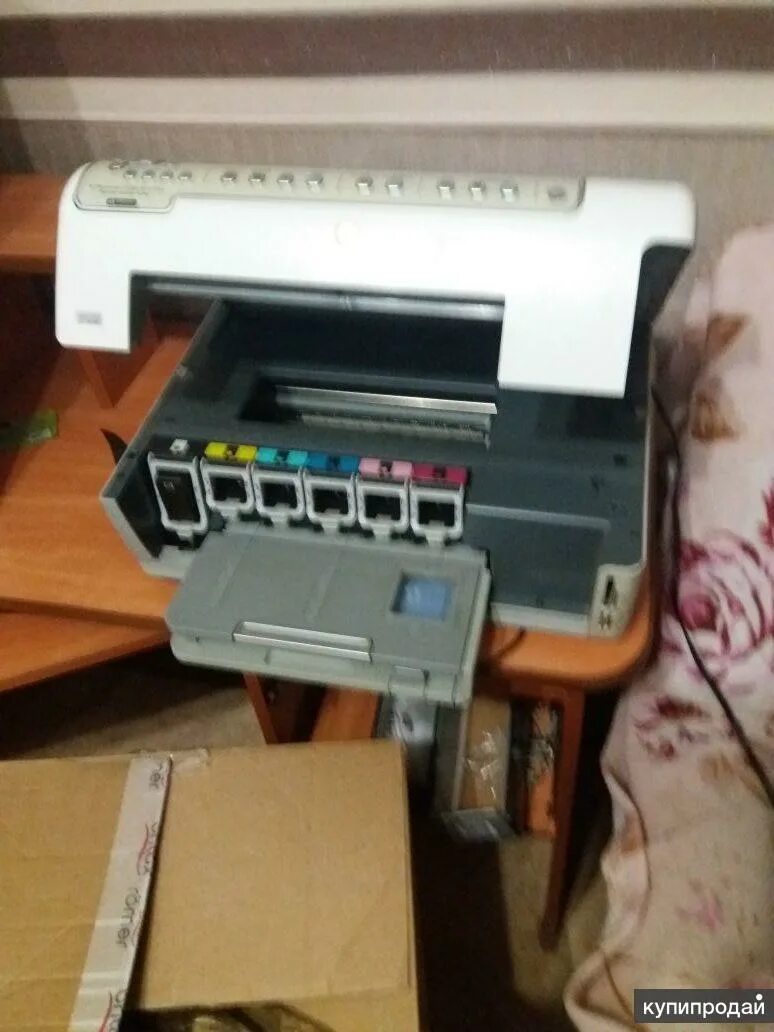 C5283 all in one. C5283 all in one