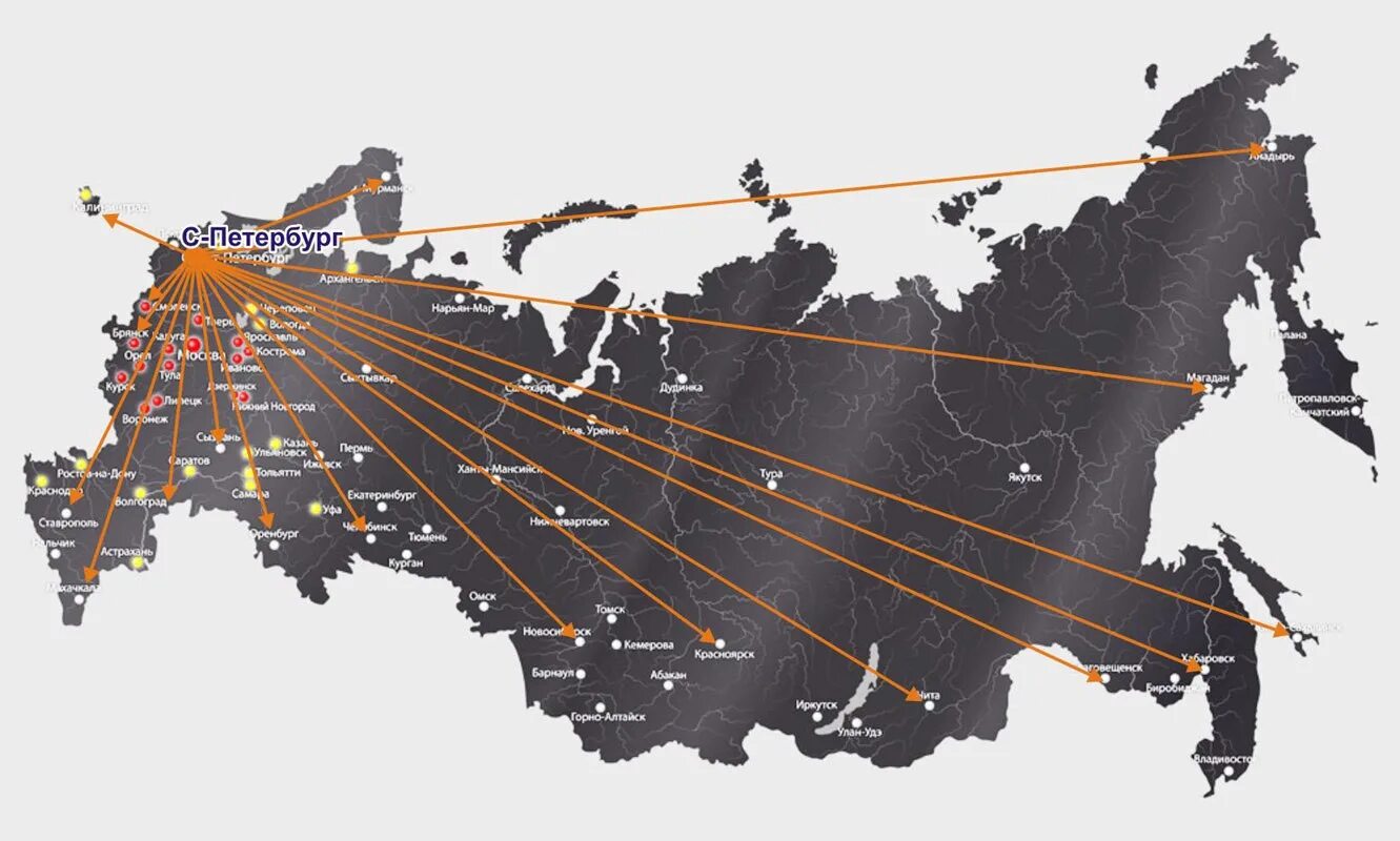 Интернет по всей россии. География поставок продукции. География поставок по России. Поставки по всей России. Карта поставок по России.