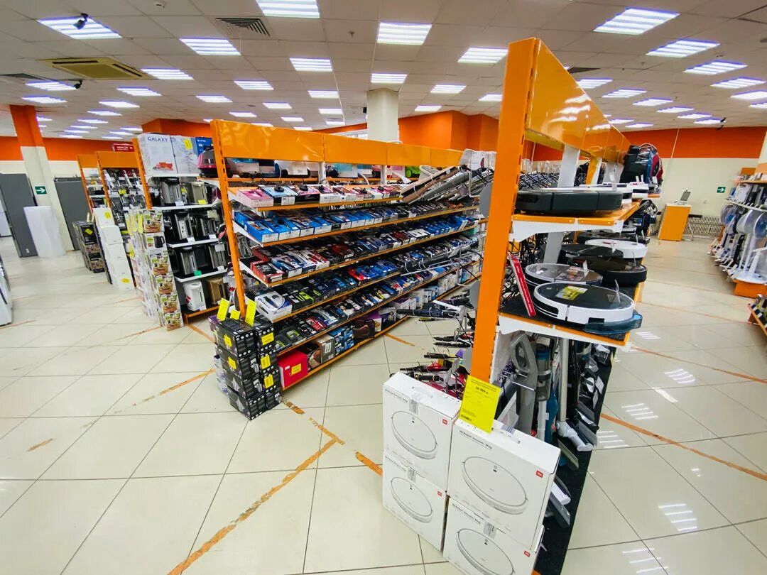 днс ванино. днс железногорск илимский каталог товаров. крымск краснодарский край. днс железногорск илимский каталог товаров. бытовая техника клинцы.