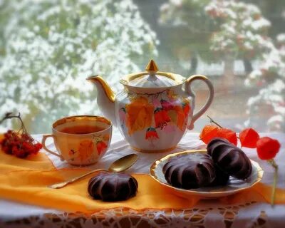 Утро было праздничное