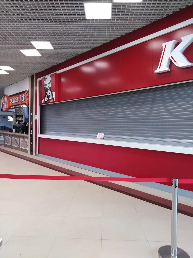 Kfc армавир забегаловка. Красная площадь краснодар бургер кинг. Ростикс москва. Красная площадь армавир kfc. Красная площадь армавир kfc.