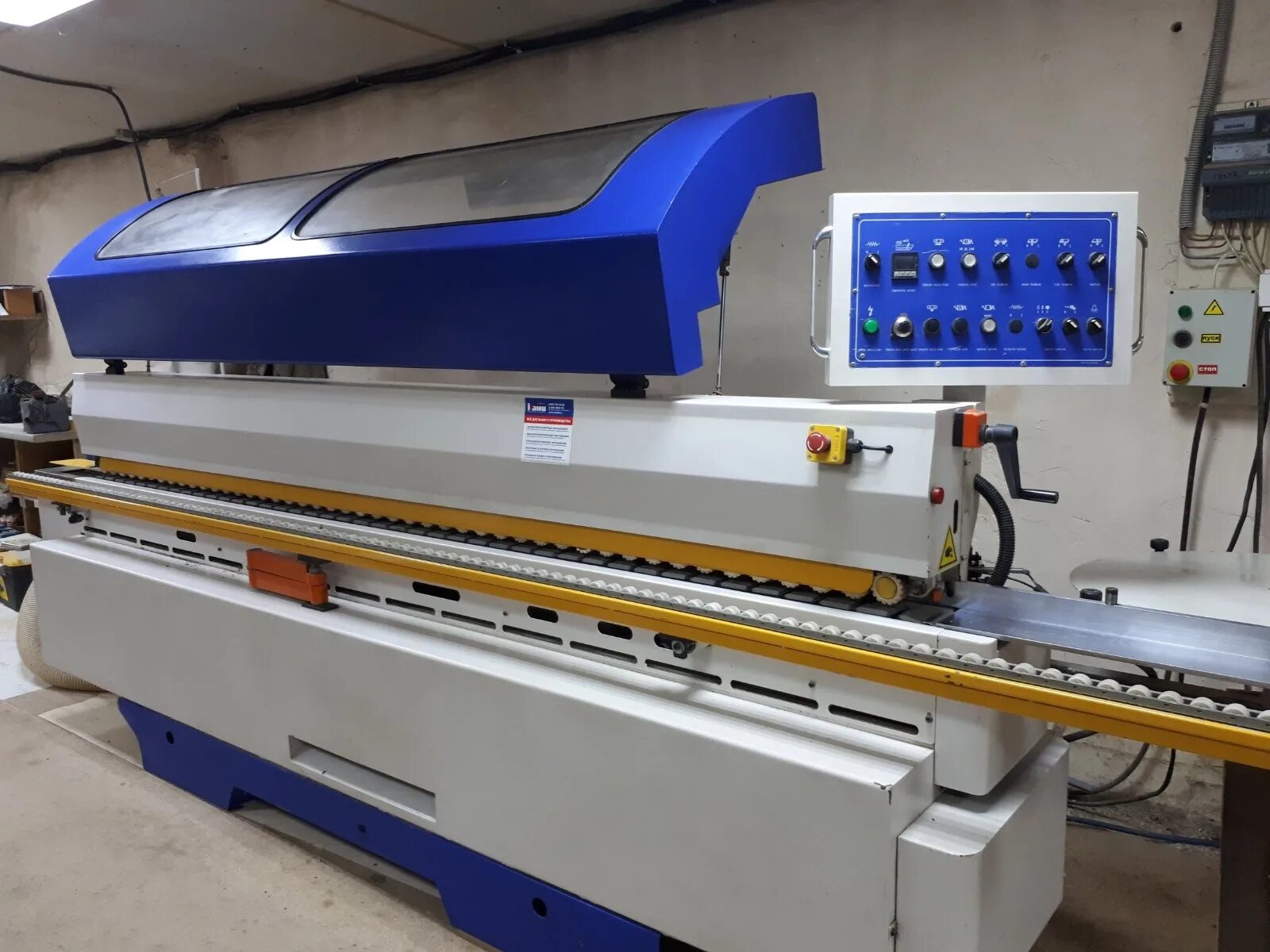 Filato 430. Станок filato fl-430. Кромочный станок филато 430. Кромкооблицовочный станок filato. Филато 430.