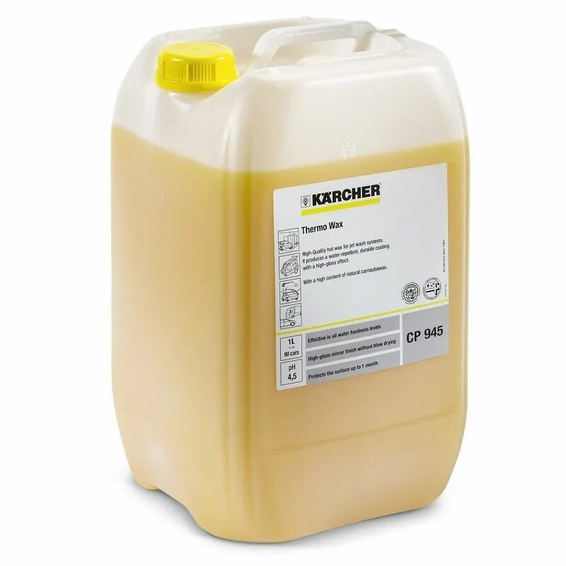 Автошампунь karcher. Автошампунь karcher