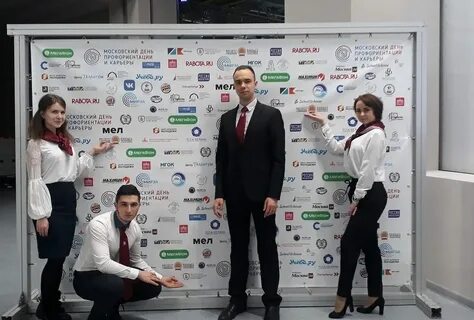 Работа 40 москва
