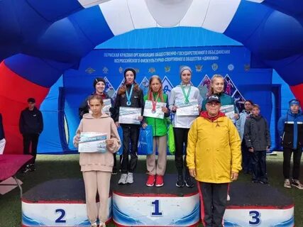 Зеленцова кубок