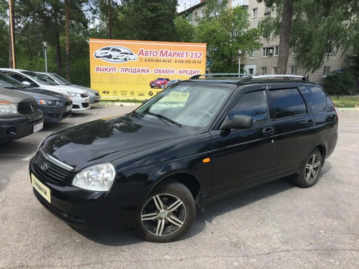 гранта стандарт комплектация 2013. 2112 серебристо ярко синий. орск авто. кия рио 2011 год механик. машины с пробегом частные объявления.