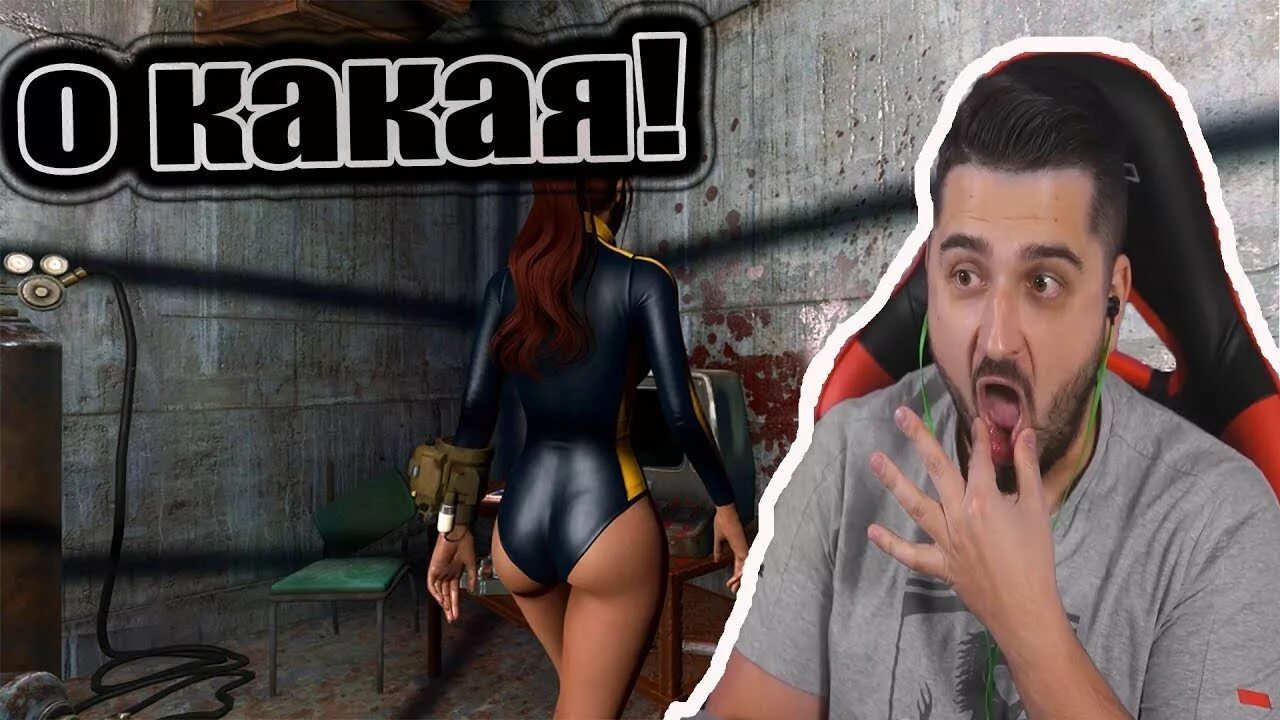 Хард девушки. Хард плей. жена хардплея. жена hard play. девушка хард плей.