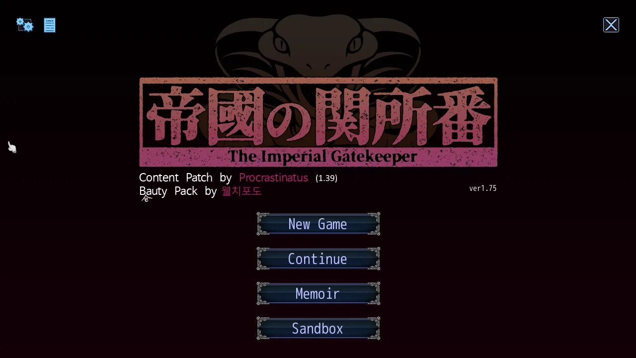 The imperial gatekeeper игра. The imperial gatekeeper [tengsten] (имперский привратник). The imperial gatekeeper [tengsten] (имперский привратник). The imperial gatekeeper на андроид. The imperial gatekeeper richard.