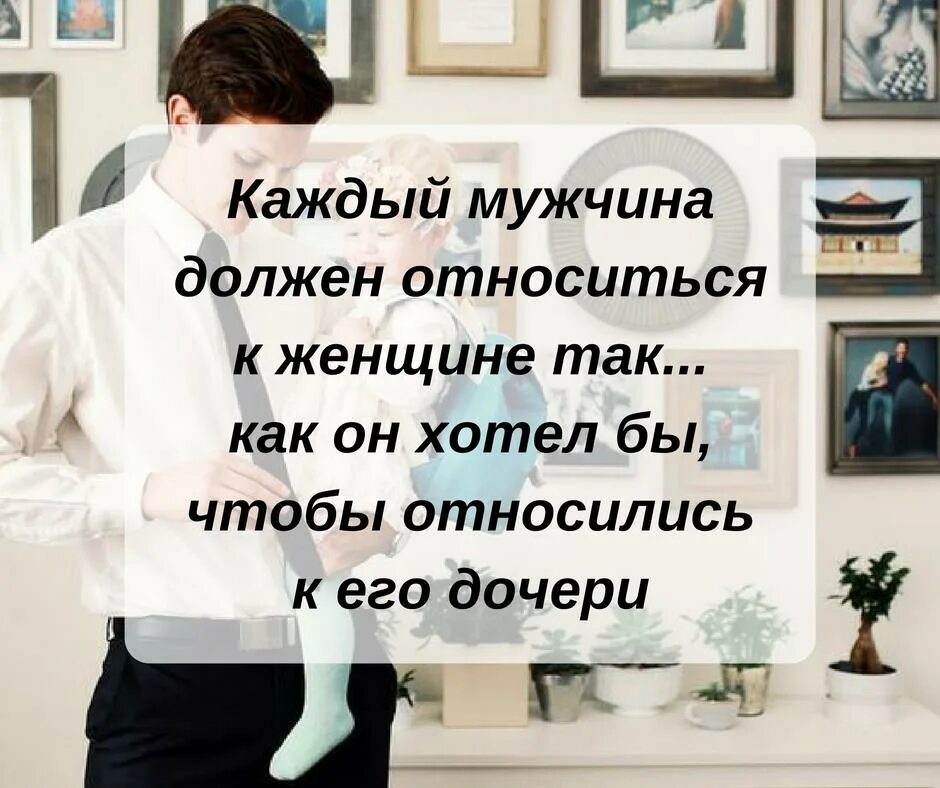 Как относится бывший парень. Ревнивый мужчина. Отношения между мужчиной и девушкой. Влюбленная пара. Высказывания о мужчинах.