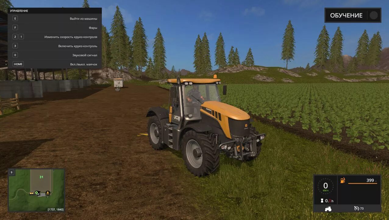 Как играть в фарминг симулятор. Фермер симулятор 17. Farming Simulator 17 на ПК. Фарминг сим 17. Ферма фарминг симулятор 17.