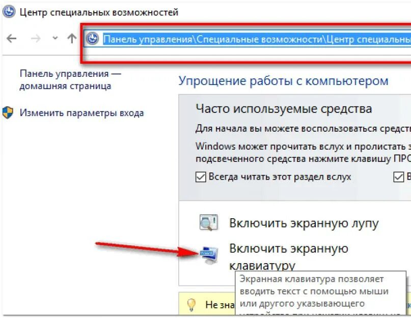 Починка клавиатуры ноутбука. Не работают клавиши на пк. Не работают клавиши на пк. Клавиатура ноутбука. Почему не печатает клавиатура на компьютере.