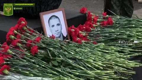 29 го января