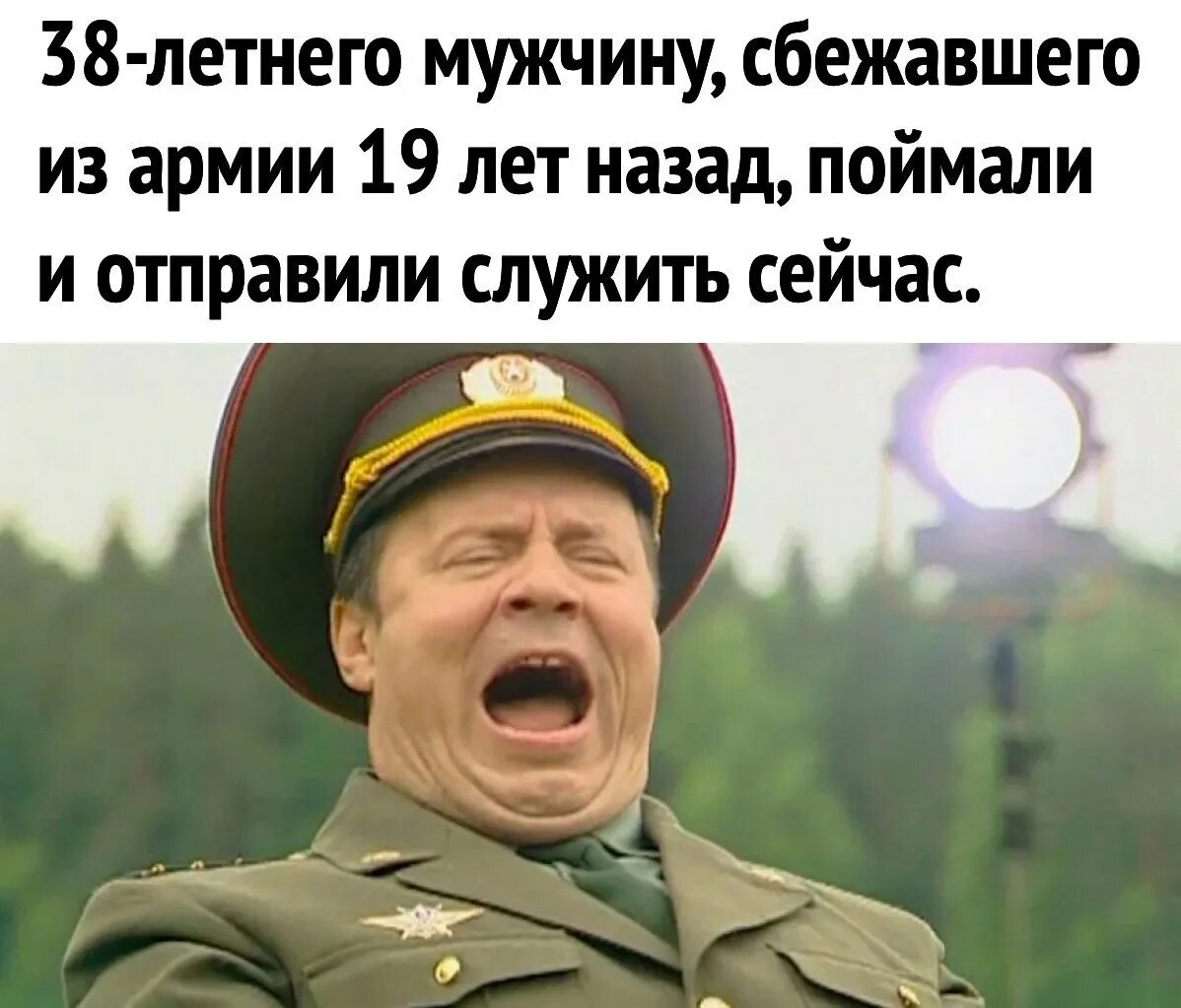 Ласковый май легенды. Шатунов 1990. Е мае песня слушать. Прапорщик шматко. Е мае песня слушать.