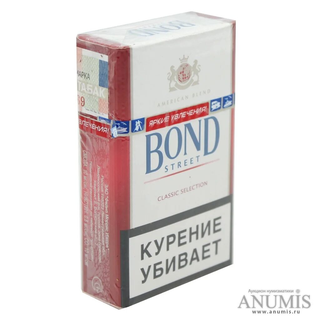 Бонд 100 сигареты. Сигареты bond 100s. Бонд 100 сигареты. Бонд стрит 100s блю. Bond 100.