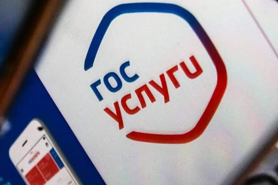 Запретить себе кредит: новый закон защитит россиян от мошенников НОВЫЕ ИЗВЕСТИЯ 