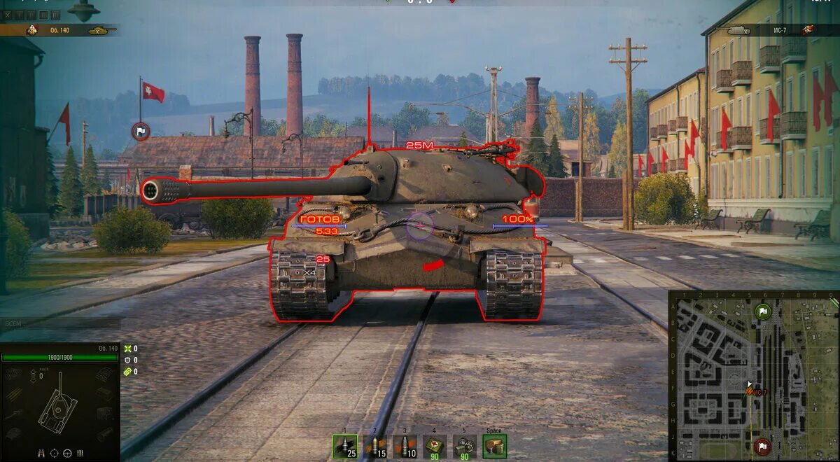 Прицел барабекуса для world of tanks. Прицел плохой мальчик для world of tanks. прицел плохой мальчик барабекус. world of tanks пацаны. прицел плохой мальчик для world of tanks как установить.