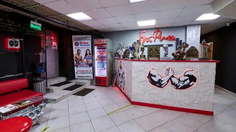 Графит ижевск
