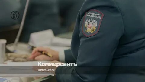Выездная проверка гит