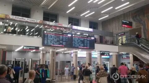 Табло московского вокзала нижний новгород