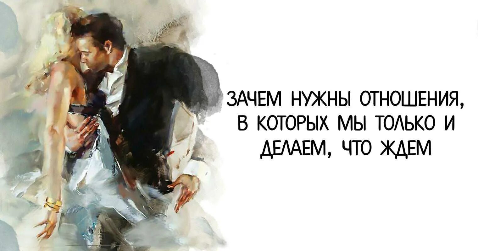 Все что мне нужно