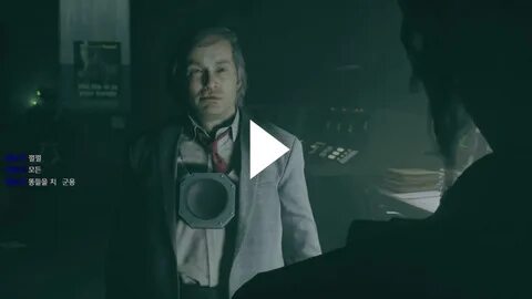 Босс врага