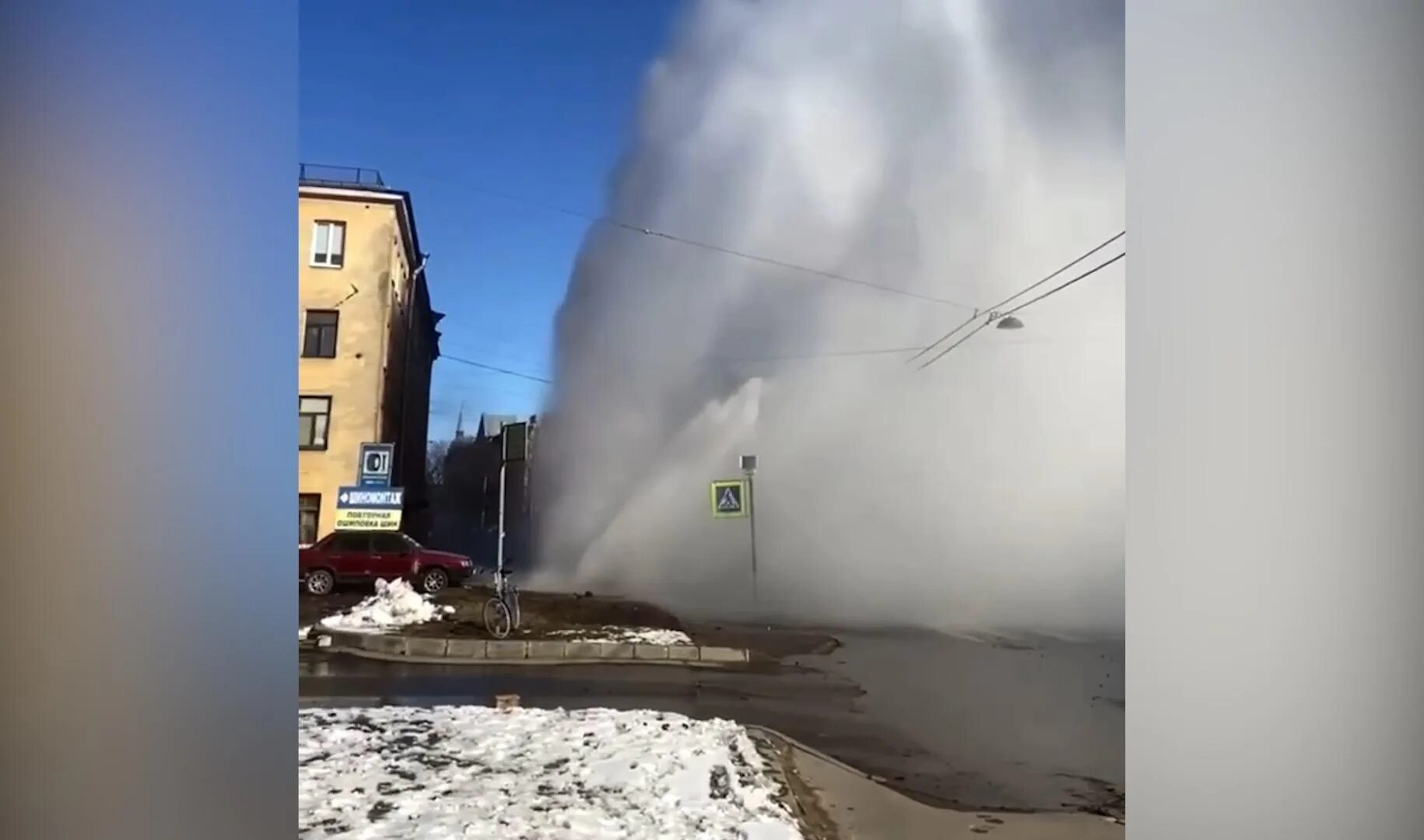 К чему снится прорвало воду. Прорвало трубу в Ярославле 2022. Нижнекамск Водоканал прорыв трубы. Станиславского, 12 прорвало трубу. Прорвало трубу с горячей водой.