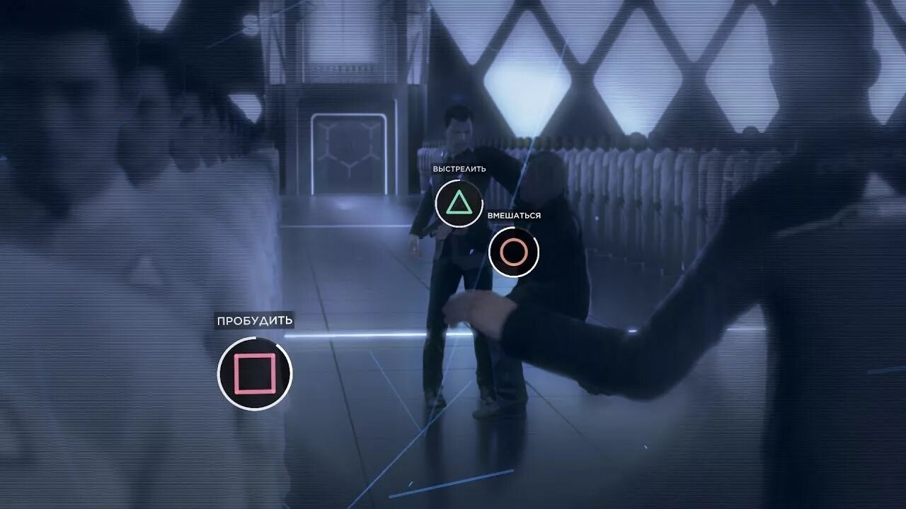 Прохождение коннора. Девиант детройт. detroit become human коннор башня. киберлайф детройт. 2 коннора детройт.