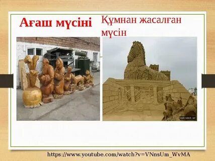 Оргазмды жақыннан түсіретін фотосуреттер