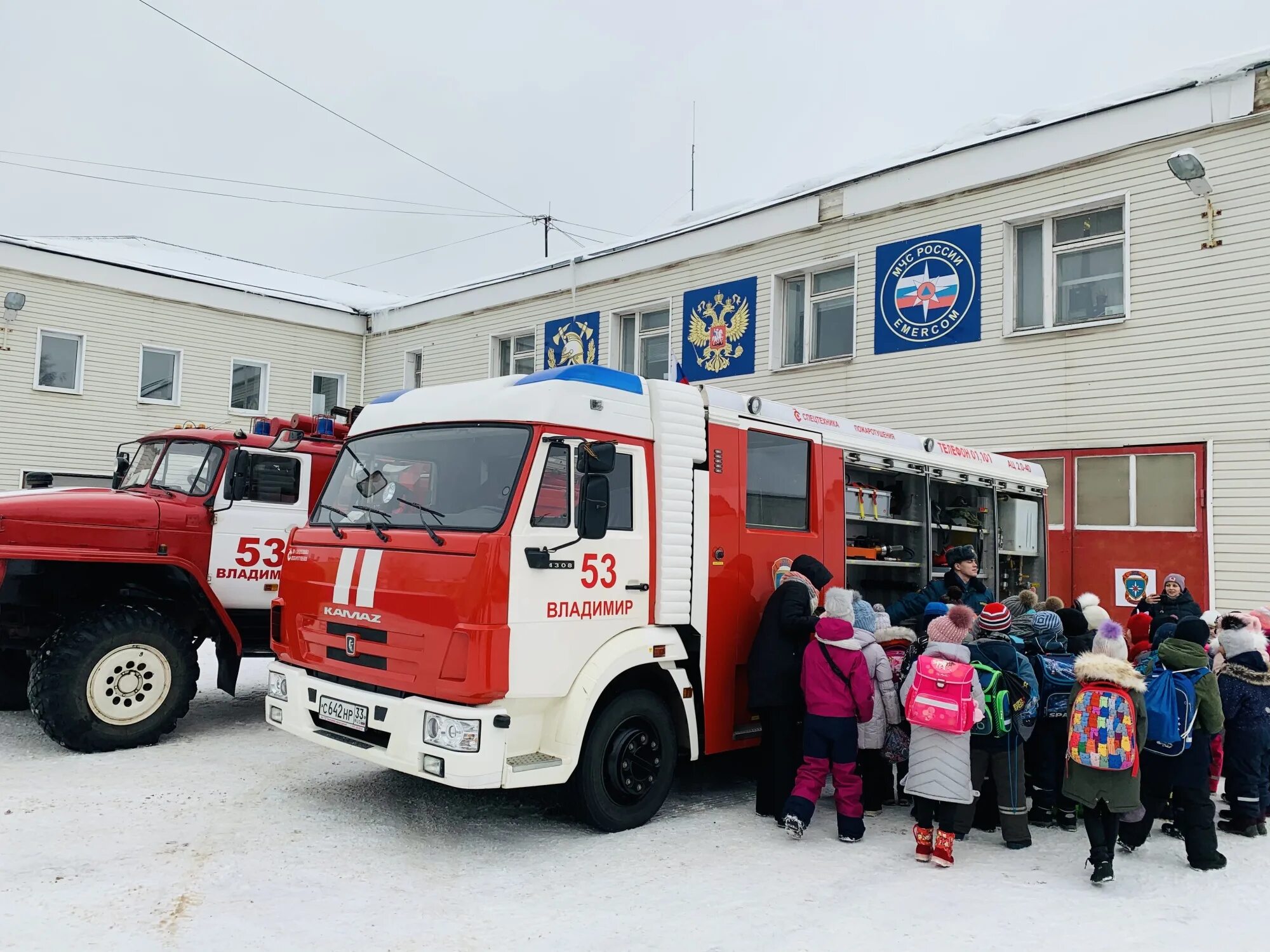 ПСЧ 17 Г. Владимира. Пожарно спасательная часть 3