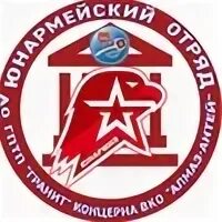 Гптп гранит