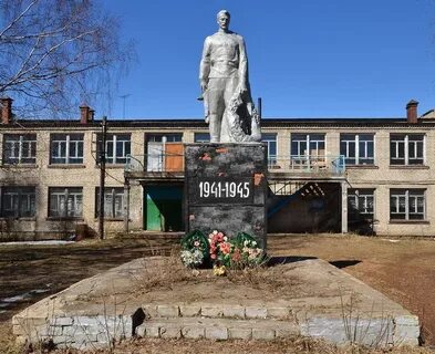 Богородск кировской