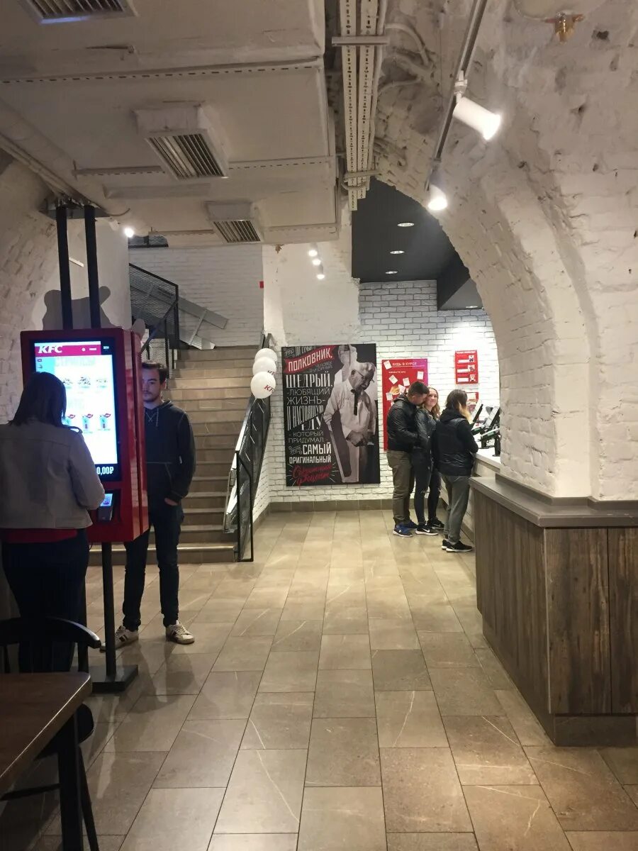 6/9/20, стр. Ул. Рождественка, д. Каравай магазин минск победы площадь. Москва улица рождественка 6/9/20с1 японский супермаркет ниппон.