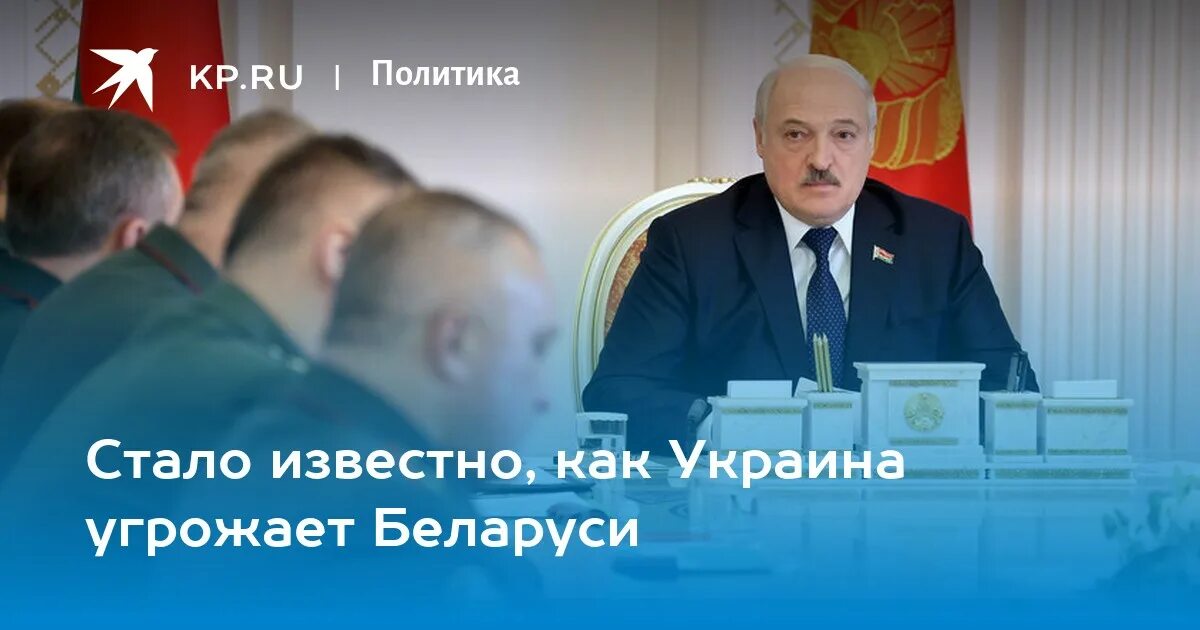 Группировка войск РФ В Белоруссии. Граница России Украины и Белоруссии. Лукашенко пригрозил Зеленскому.