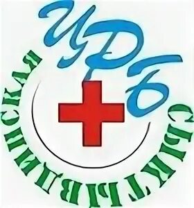 Сыктывдинская црб