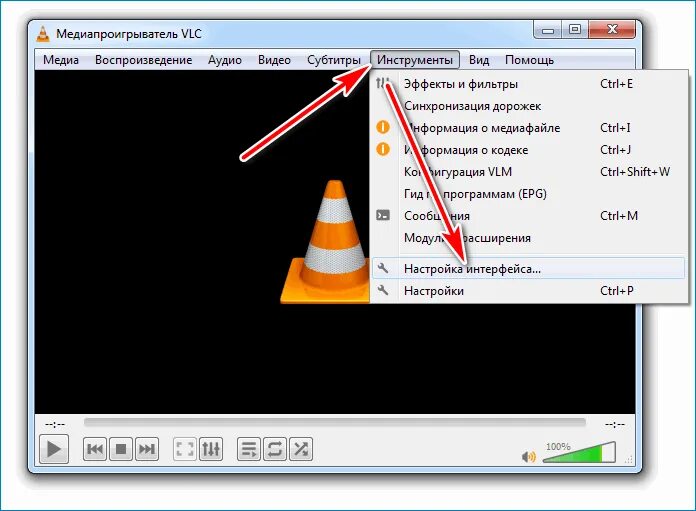 Видео плеере vlc