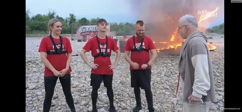 Выживалити 29.03 24