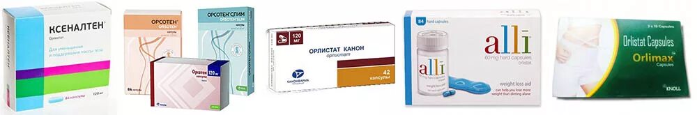 Аналог ксеникала инструкция по применению. Заменитель ксеникала орлистат. орлистат аналогичные препараты. аналог к лекарственному препарату ксеникал.