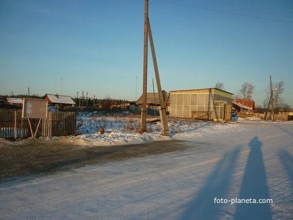 Поселок платина. Платина Нижнетуринский район. Поселок платина Свердловской области. Поселок платина Нижнетуринский район. Чигвинцево Красноуфимский район.