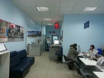 Иркутск банк втб телефон