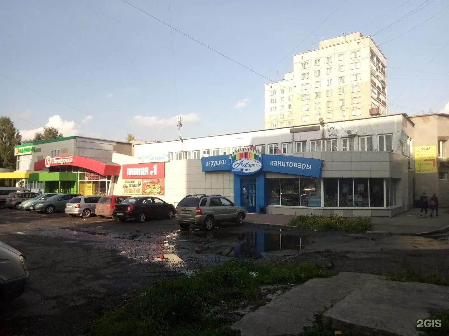 MyasRybTorg 3, fish and seafood, Oktyabrskiy, ulitsa Novosyolov, 18 - Yandex Map