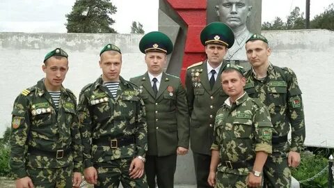 3 пог