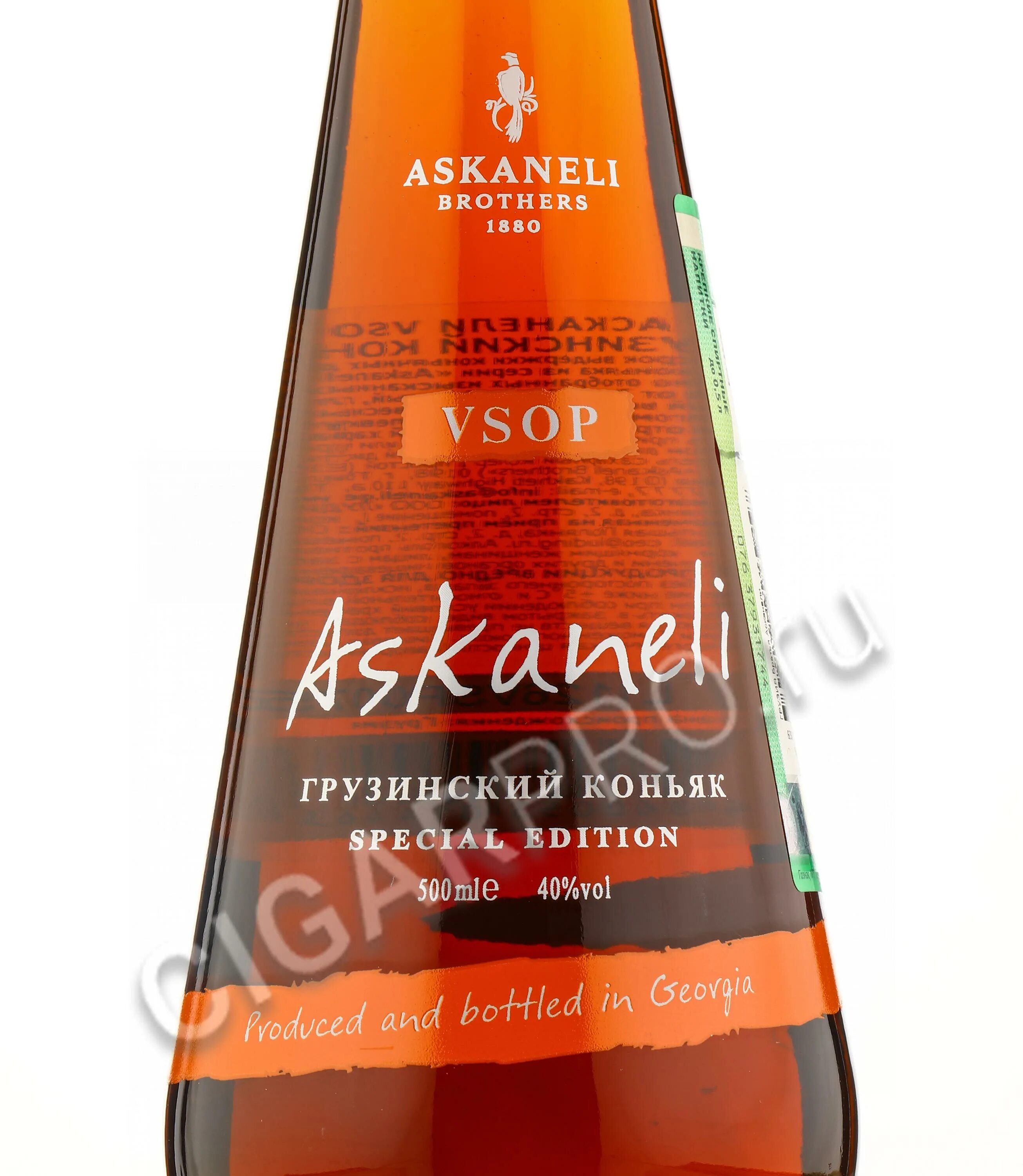 Асканели ВСОП. Асканели коньяк ВСОП. Коньяк Асканели VSOP. Askaneli VSOP грузинский коньяк. Асканели 0.7 цена