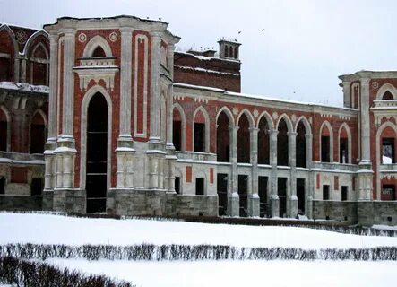 Царицынские бани камышин